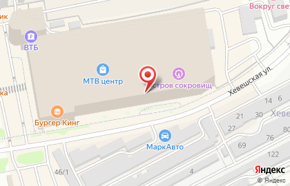 Магазин постоянных распродаж Галамарт в Чебоксарах на карте