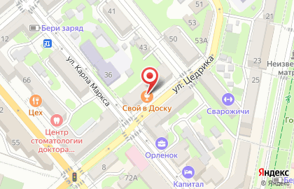 Ателье Портной-профи в Новороссийске на карте