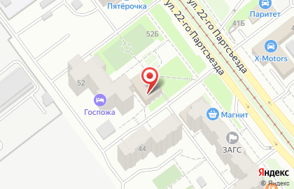 Агентство недвижимости Актив на улице 22 Партсъезда на карте