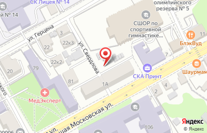Аркаим на Большой Нижегородской улице на карте