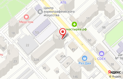 Компания СВОЙ ДОМ в Центральном районе на карте