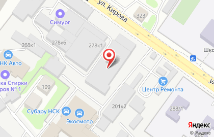 Автосервис FIT SERVICE на улице Кирова в Новосибирске на карте