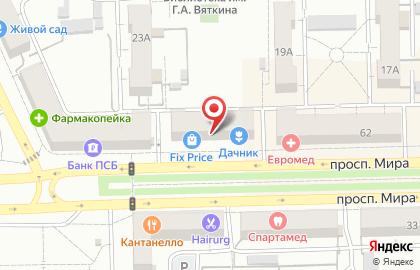 Сеть магазинов для новорожденных Ждем рождения на проспекте Мира на карте