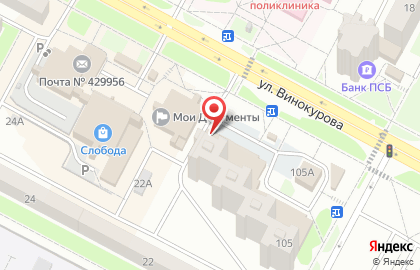 Салон мебели Эконом на карте