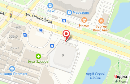 Киоск фастфудной продукции Тандыр маркет №1 на улице Новосёлов на карте