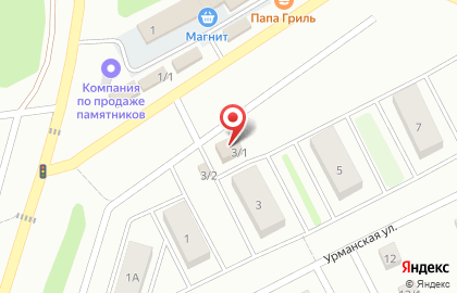 Магазин-бар разливного пива Точка & Beer на карте