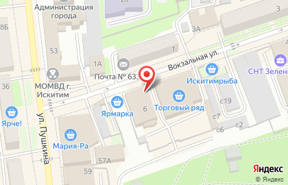 Магазин молочной продукции Белый замок на Вокзальной улице на карте