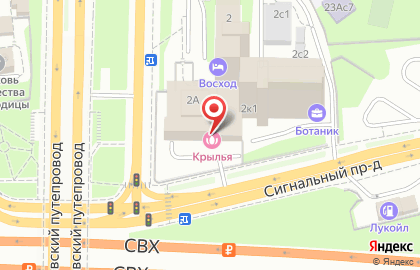 Магазин лакокрасочных материалов Kraskiberu на карте