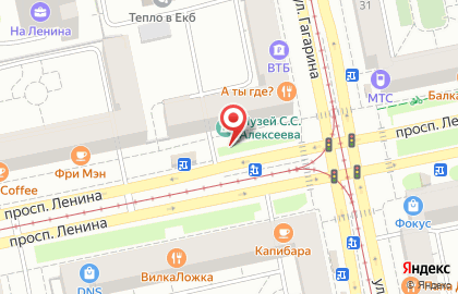 Продуктовый магазин в Екатеринбурге на карте