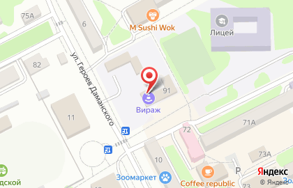 Автошкола Вираж в Дальнереченске на карте