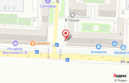 Магазин профессиональной косметики и оборудования Симфония красоты в Кировском районе на карте