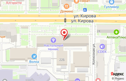Типография Полиграфинтер на улице Кирова на карте
