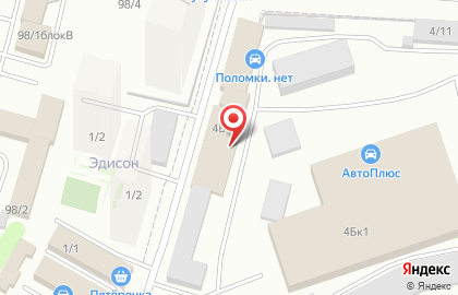 Италгаз на Владивостокской улице на карте