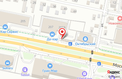 Кафе быстрого питания Дядя Дёнер на Московском проспекте, 229б на карте