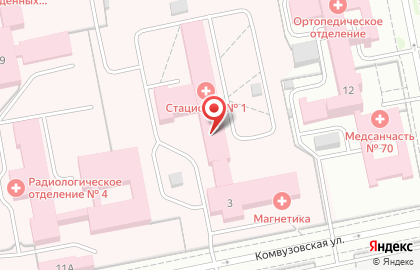 Акушерский стационар, Детская городская больница №10 на карте