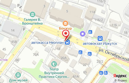 Салон цветов Цветы&Кофе на карте