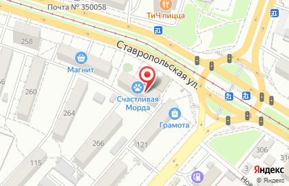 Интим-магазин Взрослые игры на ​Ставропольской улице на карте
