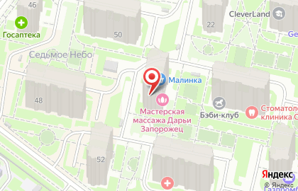 Мастерская массажа Дарьи Запорожец на карте