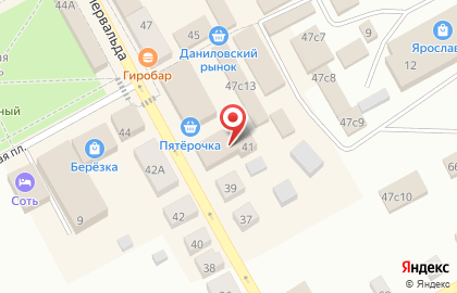 Супермаркет Магнит в Ярославле на карте