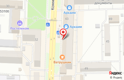 Салон сотовой связи МТС на Коммунистической улице на карте