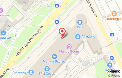 Салон бижутерии Lady Collection на проспекте Дзержинского на карте