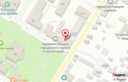 Комитет по делам молодежи на улице Худайбердина на карте