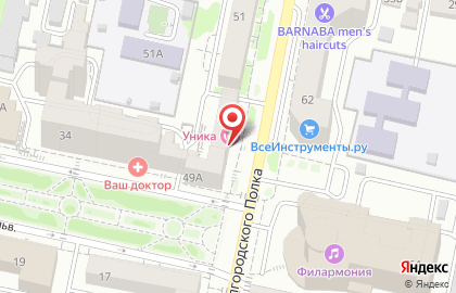 Магазин разливного пива Хмельник в Белгороде на карте