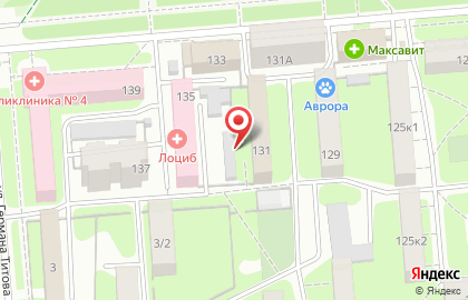 Почтовое отделение №25 на улице Гагарина на карте