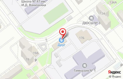 Ветеринарная клиника Друг на улице Георгия Димитрова, 17А на карте