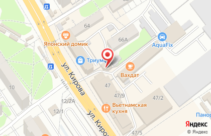 Ф.О.Н., ЗАО на улице Кирова на карте