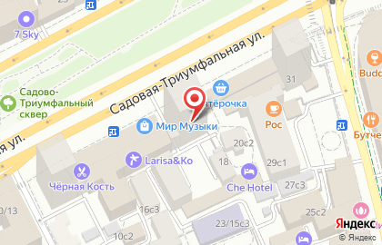 Туроператор Coral travel на метро Маяковская на карте