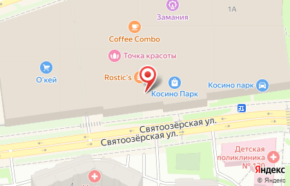 Фирменный магазин У Палыча на Лермонтовском проспекте на карте