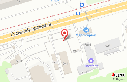 Компания Тепло Сибири на Гусинобродском шоссе на карте