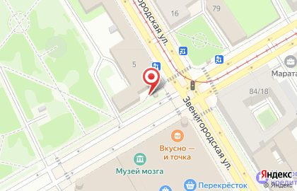 Футбольный клуб Барс на Звенигородской улице на карте