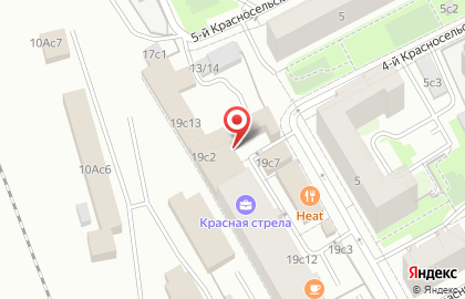 Цветочная студия Summerday Flowers на карте