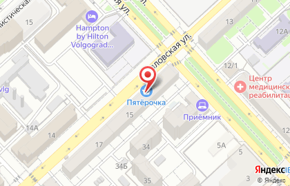 Магазин FixPrice в Ворошиловском районе на карте