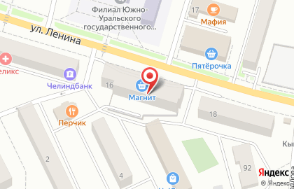 Туристическое агентство Слетать.ру на улице Ленина, 16 на карте