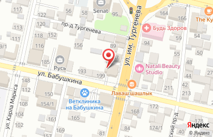 Экосфера Человека на карте