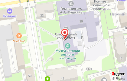 Банкомат Севергазбанк на улице Ленина, 39 на карте
