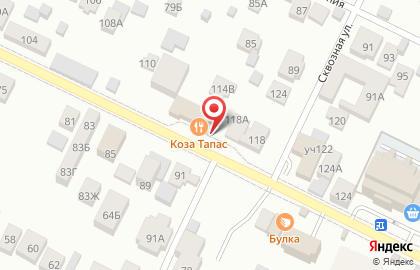 Центр современной кровли на карте