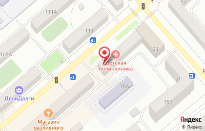 Отель Аврора на улице К.Маркса на карте