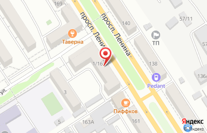 Продуктовый супермаркет Мария-Ра на проспекте Ленина, 165 на карте