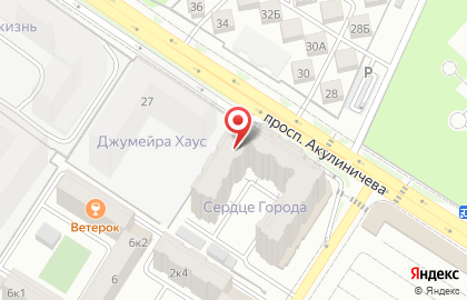 Супермаркет Домик на карте