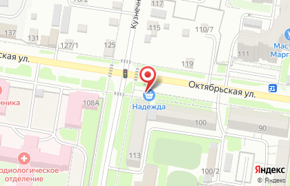 Продовольственный магазин Надежда на Кузнечной улице на карте