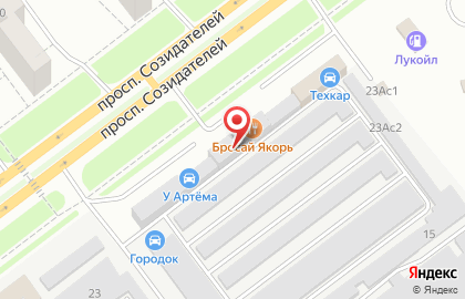 Центр автомобильных решений ЦАРь на проспекте Созидателей на карте