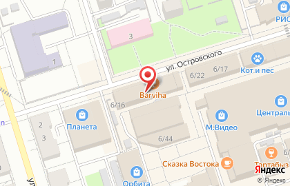 Ателье Мастерица на улице Островского на карте