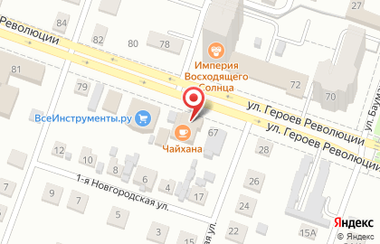 Бар Хоккайдо на улице Героев Революции на карте