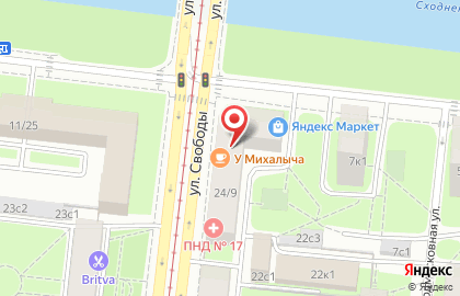 Кафе-ресторан У Михалыча на карте