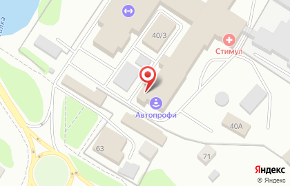 Федерация Айкидо Костромской области на улице Коммунаров на карте