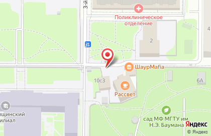 Шаурмаfia на карте